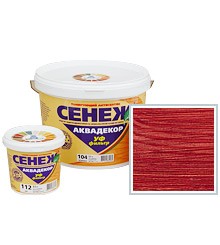 Средство защитное д/древесины "Сенеж Аквадекор", Х2 слива 0,9 кг.
