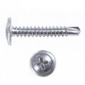 Саморез 4,2х19мм с пресс-шайбой, наконечник сверло 800 шт