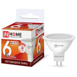 Лампа светодиод. LED-JCDR-VC 6Вт 6500К GU5,3 230В IN HOME