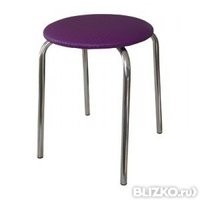 Табурет круглый фиолетовый 