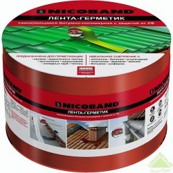 НИКОБЕНД Лента-герметик 10смх3м красный (самоклеящаяся)