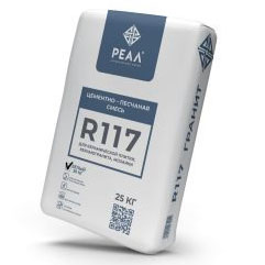 Клей для плитки Granit белый 20кг R117