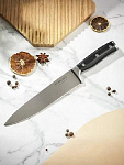 Нож кухонный Daniks, Black, шеф-нож, сталь, 20 см, рукоятка пластик, YW-A325-CH