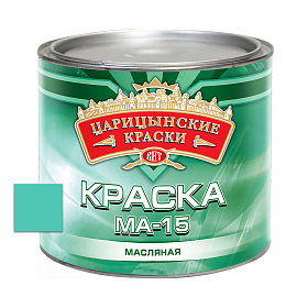 Краска масл. бирюзовая МА-15  1,8 кг