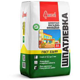Шпатлевка СТАРАТЕЛИ Фасадно-финишная 20 кг