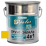 Грунт-эмаль  по ржавчине желтая быстросохнущая ВИТ color/ВИТ колор  4 кг.