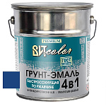 Грунт-эмаль  по ржавчине синяя быстросохнущая ВИТ color/ВИТ колор  4 кг.