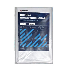 Пленка полиэт. (нарезка 3м х 100мкр), в/с 10м СТМ
