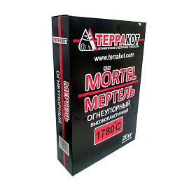Смесь огнеупорная "Терракот" Мертель 20кг 