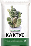 Садовый грунт Кактус 2,5л