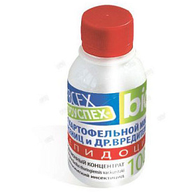 Средство от картофельной моли, гусениц и других вредителей "ЛЕПИДОЦИД" 100мл.