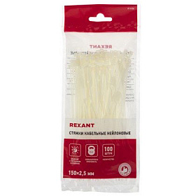 Хомуты нейлоновые 2,5х150 мм. (100шт) для проводов белый Rexant