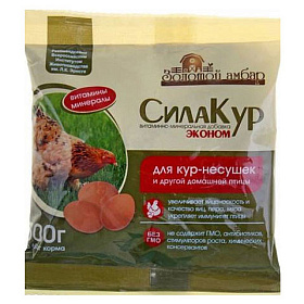 Для несушек СИЛАКУР ЭКОНОМ 300гр