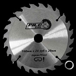 Диск пильный по дереву 160мм х24 зуб х 20/16мм Pilorama