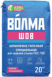 Шпатлевка "Волма-шов" 20 кг.