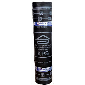 Стеклобит (Гидробарьер) ХПП-3,0 (10м2)