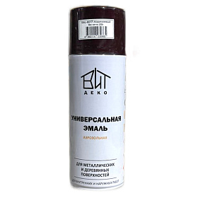 Эмаль аэрозольная  универсальная Коричневый 520мл RAL-8017