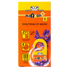 Пластины от моли Nadzor