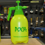 Опрыскиватель помповый "Роса.1,5" 1,5 л. 
