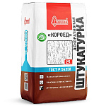 Штукатурка СТАРАТЕЛИ Короед декоративная белая фр.2,0 25 кг