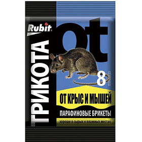 Яд.хим. ТриКота 8 доз парафиновый брикет 80г 