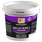 Шпаклевка КОЛЛЕКЦИЯ клеевая 1,5кг ведро