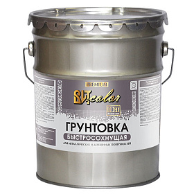 Грунтовка кр.- кор. быстросохнущая ВИТ color/ВИТ колор  10 кг
