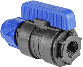 Кран шаровый 40х1 1/4" ц/г ПЭ