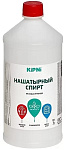 Нашатырный спирт 1л (подкормка, борьба с вредителями)