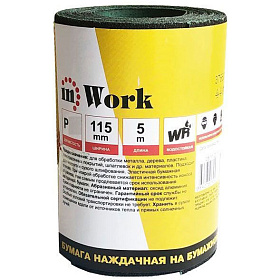 Бумага нажд. inWork в рулоне 5м, ширина 115мм, Р400
