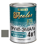 Грунт-эмаль  по ржавчине темно-серая быстросохнущая   ВИТ color/ВИТ колор  0,8 кг.