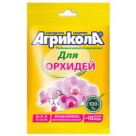 Удобрение Агрикола для Орхидей 25гр