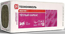 Теплоизоляция 37PN Тёплый каркас 1200-610-100 (0.366м3=3,66м2) 5шт/уп 
