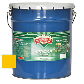 Краска масл. желтая  МА-15 10 кг 