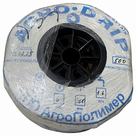 Капельная лента эмиттерная 16/06/20/1,6л-500м