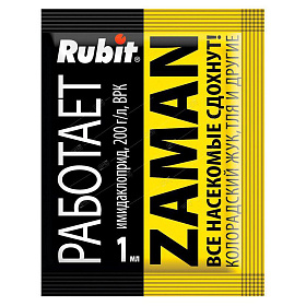 Яд.хим."ЗАМАН " 1мл пакет шоу-бокс от колорад. жука и других вред. РУБИТ