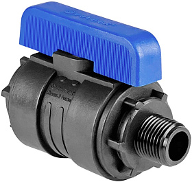 Кран шаровый 1 1/4" г/ш ПЭ !