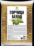 Горчица белая 0,9кг