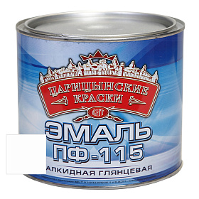 Эмаль белая ПФ 115   2,6 кг.