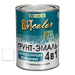 Грунт-эмаль  по ржавчине белая быстросохнущая ВИТ color/ВИТ колор  0,8 кг.