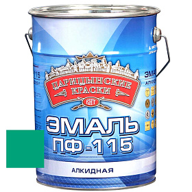 Эмаль бирюзовая ПФ 115   5 кг.
