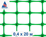 Решетка садовая фасадная 45/45 h 0,4м (20м) Лесной зеленый 