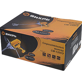 Миксер строительный СМ-1200Э Вихрь