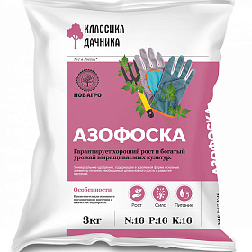 Удобрение Азофоска 3 кг