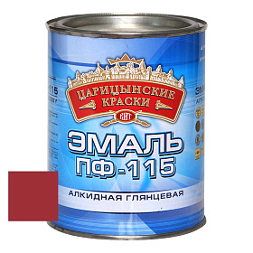 Эмаль вишня ПФ 115  0,8 кг.