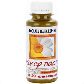Паста колер. "Коллекция" №29 оливковый 0,1 кг 