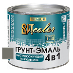 Грунт-эмаль  по ржавчине темно-серая быстросохнущая  ВИТ color/ВИТ колор 2,5 кг.
