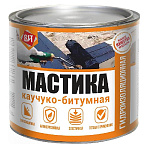 Мастика каучуко-битумная  1,6 кг.