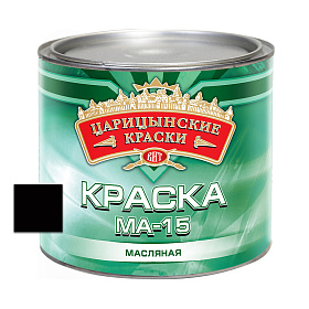 Краска масл. черная МА-15  1,8 кг