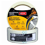 Лента малярная (48мм*50м) креппированная 140мкм DECOR